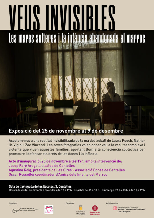 Entrada al Mon del Treball Eso