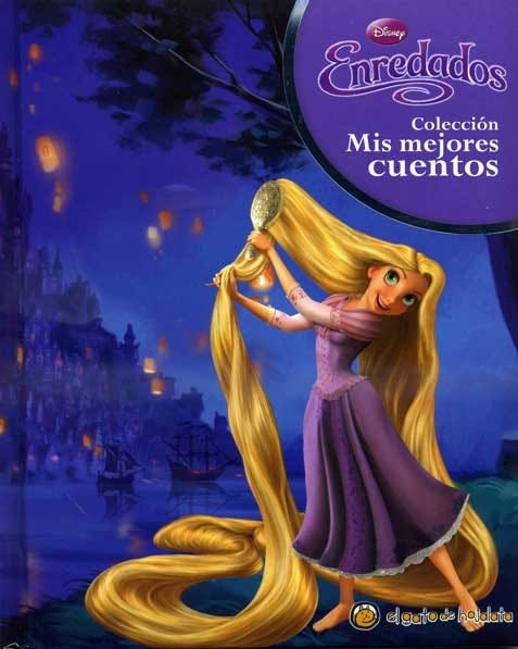 Libro, Audiolibro Home Home
